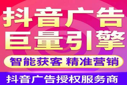 解析SEM代运营服务公司如何提升广告效果