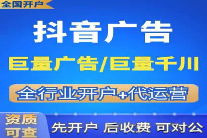 百度推广费用如何助力中小企业快速成长——案例解读