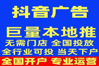 百度竞价代运营助力企业品牌形象塑造