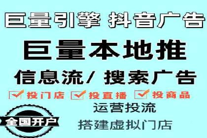 百度推广开户成功案例：如何精准定位目标用户